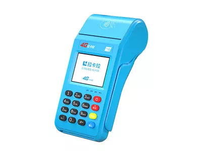 西昌镇拉卡拉传统大POS机